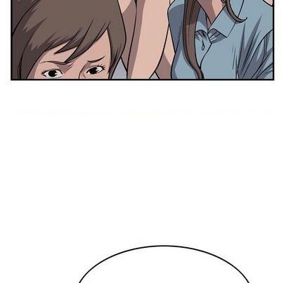 第 133 页