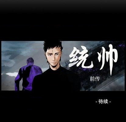 第 143 页
