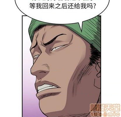 第 55 页
