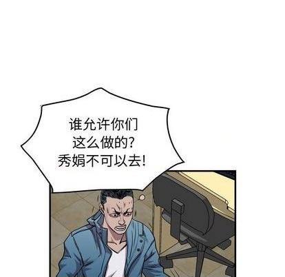 第 64 页