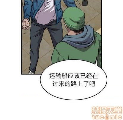 第 65 页