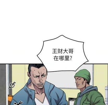 第 66 页