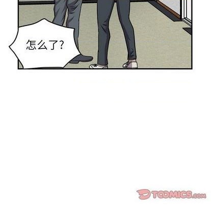 第 69 页