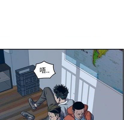 第 89 页