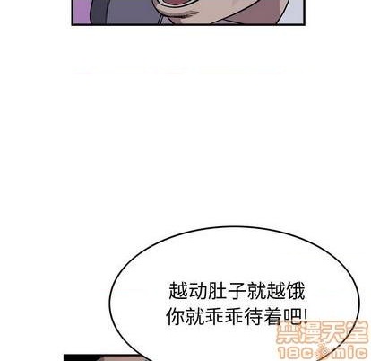 第 95 页