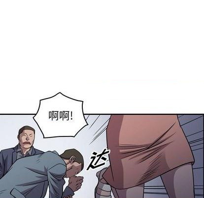 第 101 页