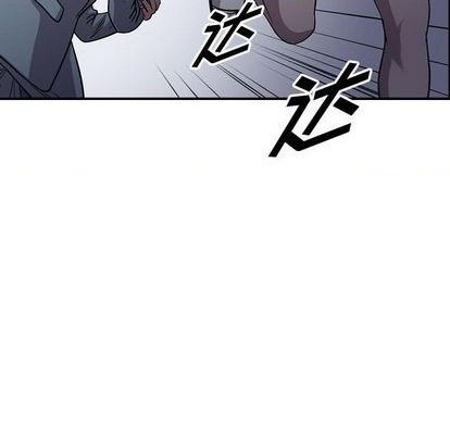 第 102 页