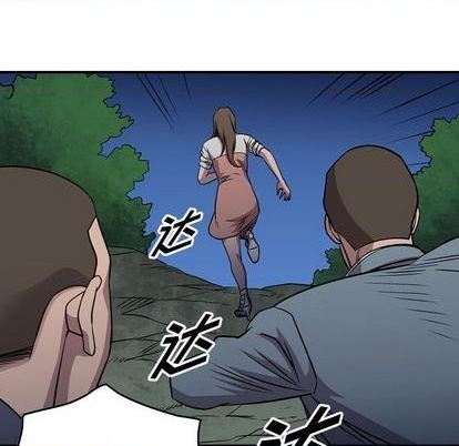 第 103 页