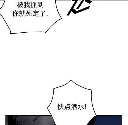 第 104 页