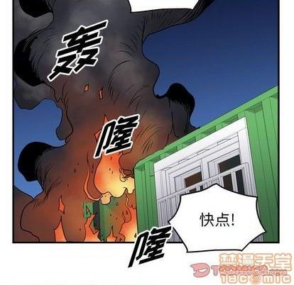 第 105 页