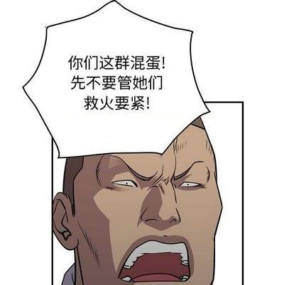 第 108 页