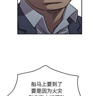 第 109 页