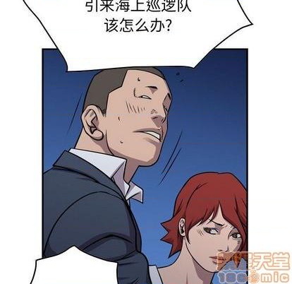第 110 页
