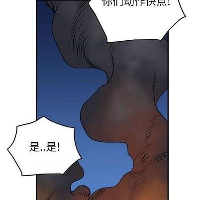 第 112 页