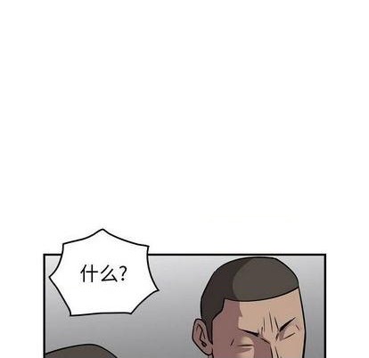 第 119 页