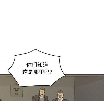 第 121 页