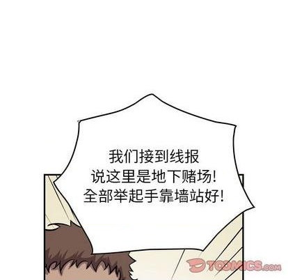 第 123 页