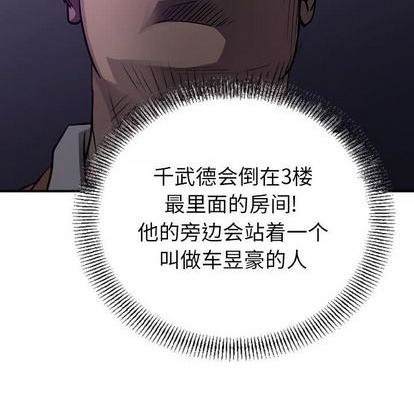第 128 页