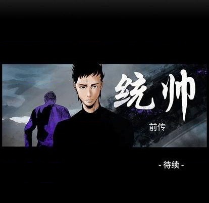 第 131 页
