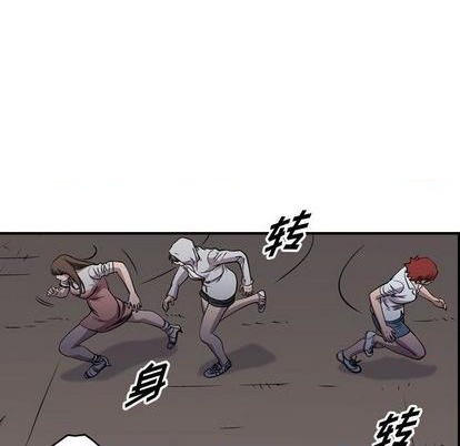 第 47 页