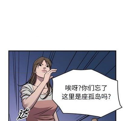 第 49 页