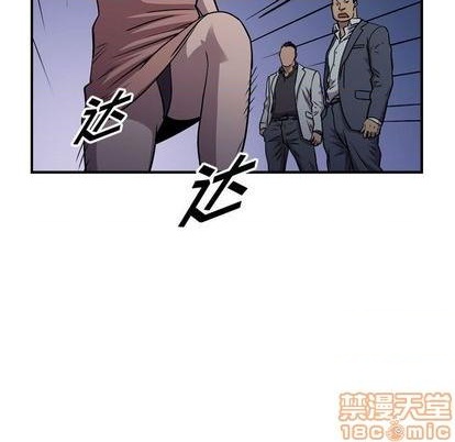 第 50 页