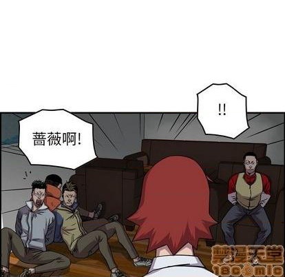 第 55 页