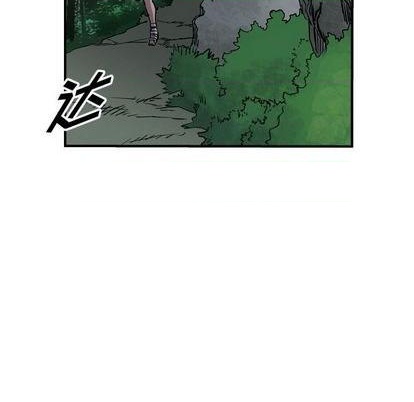 第 71 页