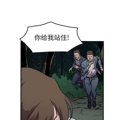 第 72 页