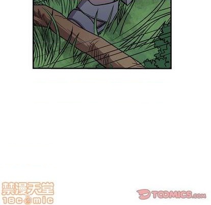 第 75 页