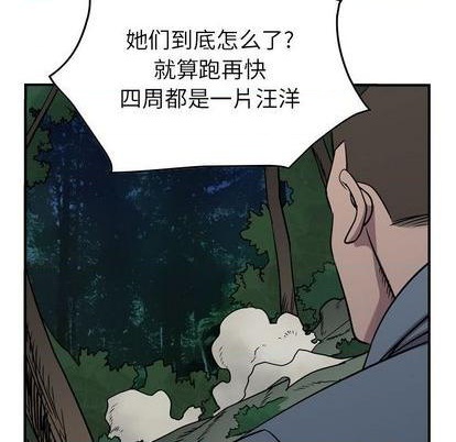 第 78 页