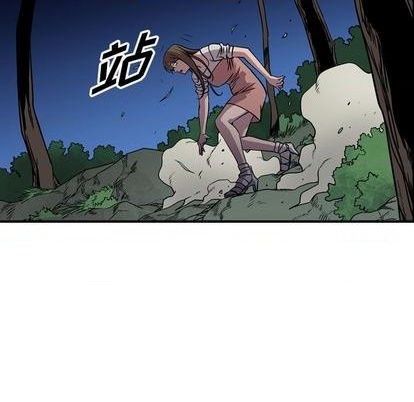第 82 页