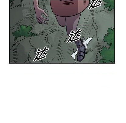 第 84 页
