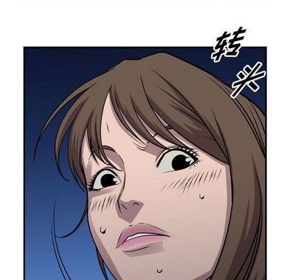 第 89 页