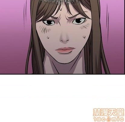 第 95 页