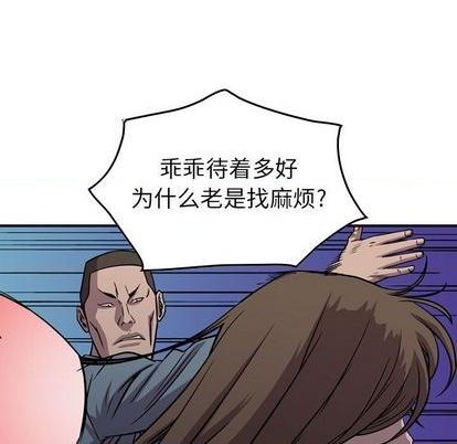 第 96 页