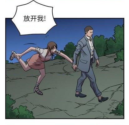 第 98 页