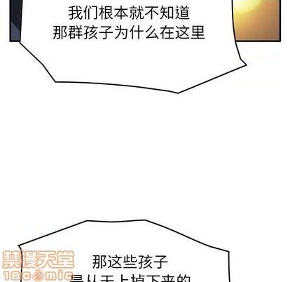 第 100 页