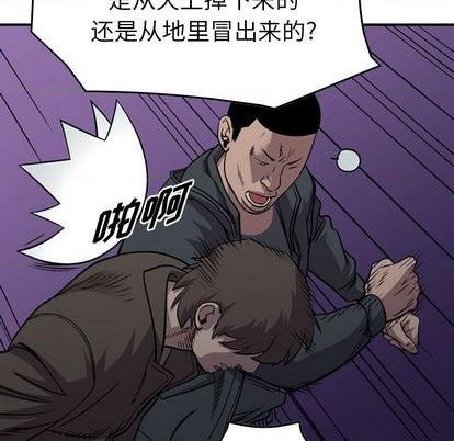 第 101 页