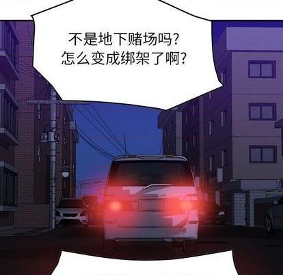 第 103 页