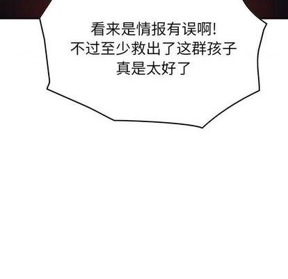 第 104 页
