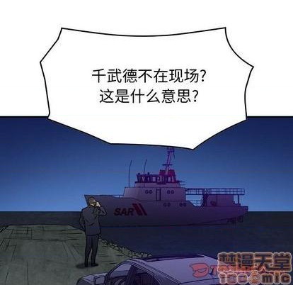 第 105 页