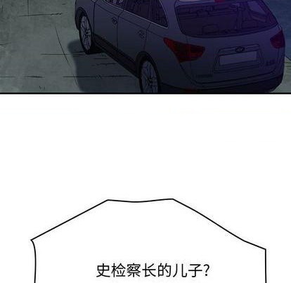 第 106 页