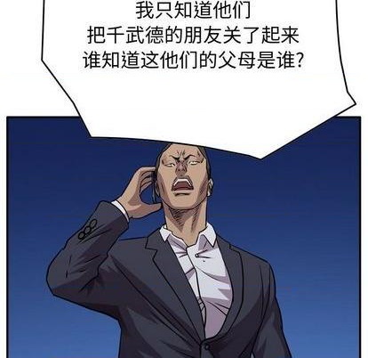 第 107 页
