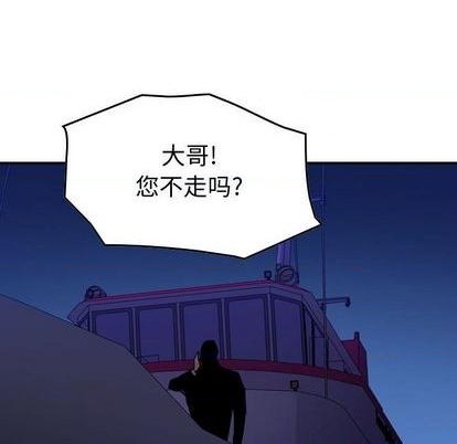 第 109 页