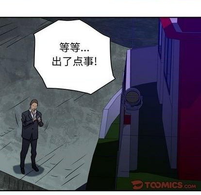 第 111 页