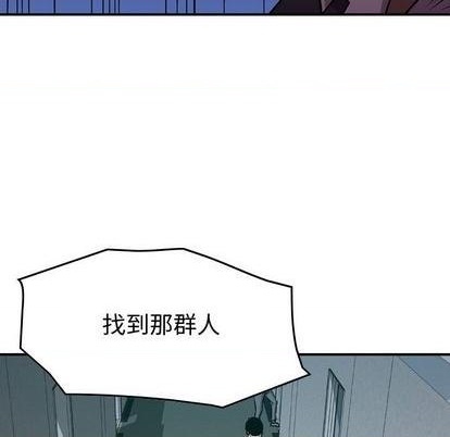第 116 页