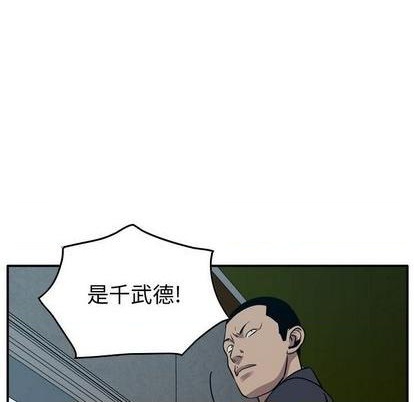 第 118 页