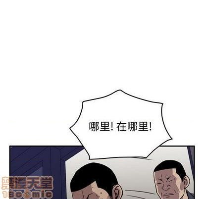 第 120 页
