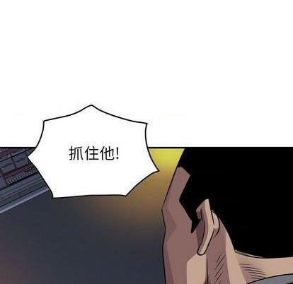 第 122 页